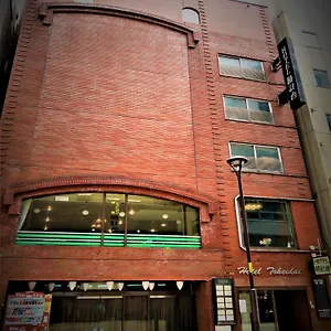 3* ホテル 時計台