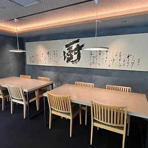 5* 旅館 厨翠山