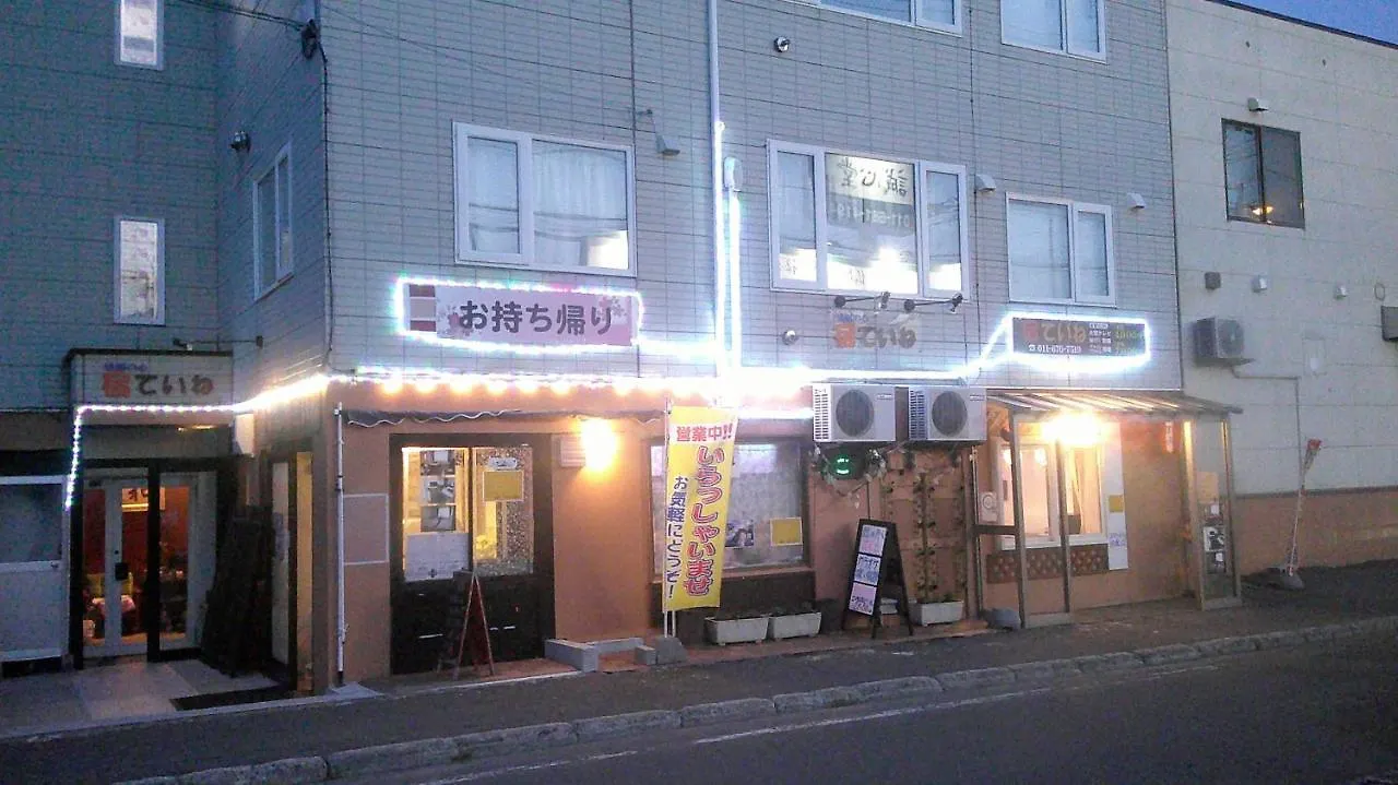 宿さくら 札幌市 0*,